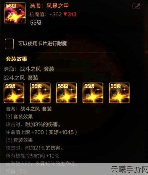 DNF手游前期史诗装备获取全攻略，解锁冒险新篇章的钥匙