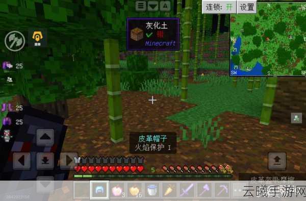 我的世界快速获取僵尸装备秘籍，僵尸装备轻松入手全攻略
