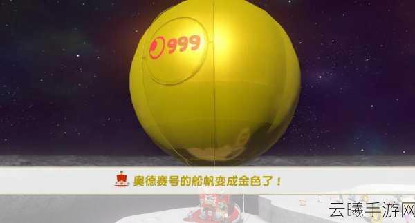 超级马里奥奥德赛，掌握超级好球技巧，轻松摘取月亮宝藏全攻略