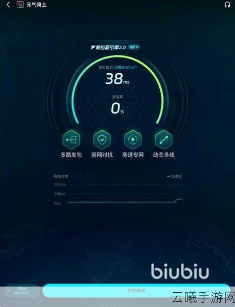 元气骑士卡顿问题全解析及趣味玩法大揭秘