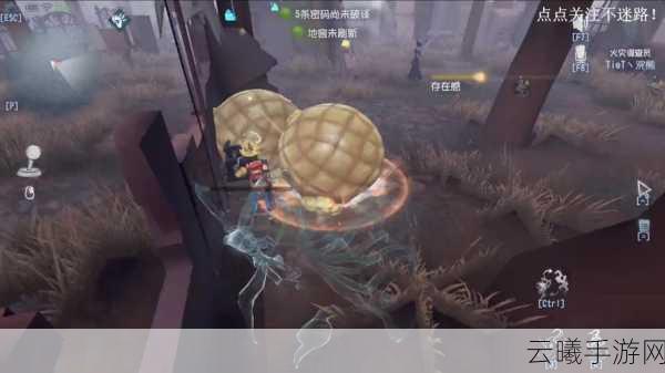 第五人格时空之影寄生玩法深度解析,掌控战场的新策略!
