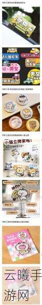 摩尔庄园草莓猫套装获取全攻略，解锁萌力无限的秘密途径与趣味玩法