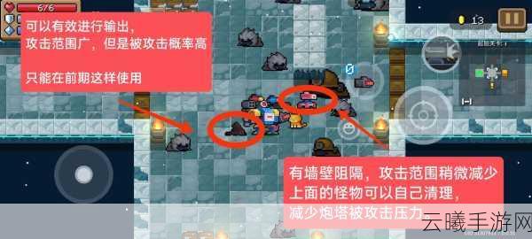 元气骑士工程师天赋大揭秘,蓄力天赋真的是必选吗?