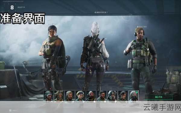 三角洲行动骇爪武器选择推荐及趣味玩法揭秘