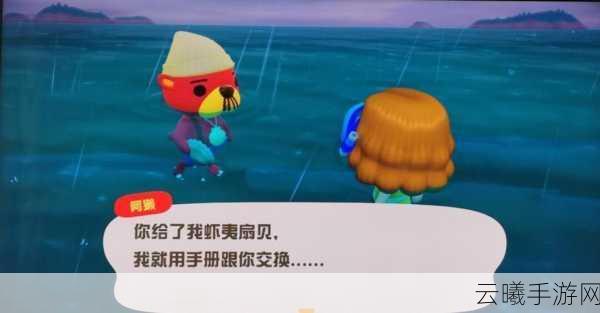 森之国度自然精华获取攻略及趣味玩法揭秘