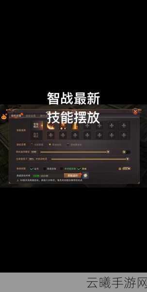 精灵盛典装备属性转移全攻略，游戏装备变换与趣味玩法深度解析