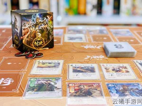 三国杀全新揭秘！谋杨婉技能震撼登场，策略对决再升级！