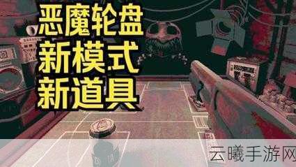 恶魔轮盘销量火爆突破200万份大关 开发者深情致谢并揭秘新玩法