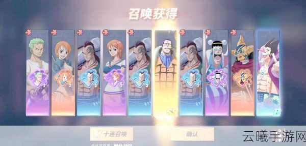 航海王热血航线全面解析，小花园湖北面任务攻略与趣味玩法详解
