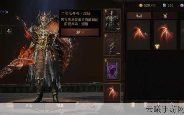暗黑破坏神,不朽圣教军热门搭配全攻略,打造全能战斗骑士!