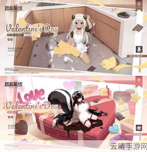 碧蓝航线如月千早装备搭配与趣味玩法全解析
