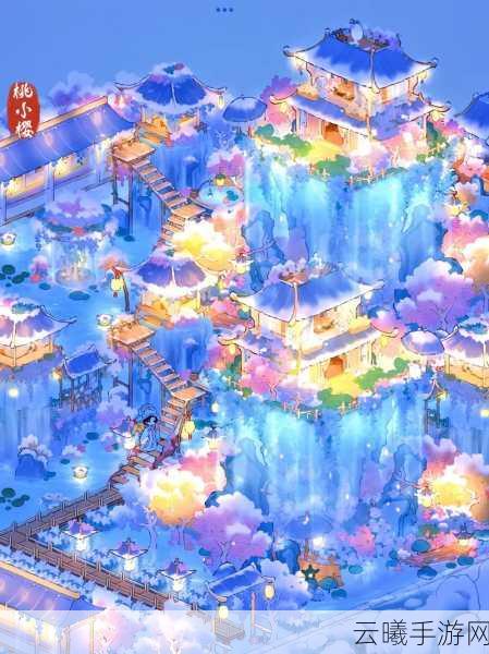 桃源深处有人家，结梦奇缘手游资讯——探索梦幻桃源，揭秘结梦之旅
