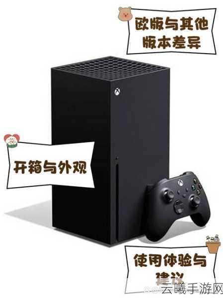 Xbox Series X手游版,定价灵活策略下,探索必胜计划的无限乐趣