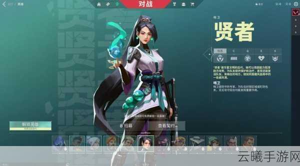 无畏契约Xbox Series主机版Beta测试震撼开启，探索全新射击盛宴！