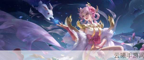 王者荣耀嫦娥拒霜思皮肤背景大揭秘，探寻神秘嫦娥的霜思传奇与游戏新玩法赏析