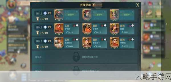 文明与征服新区开服时间全揭秘及趣味玩法探索