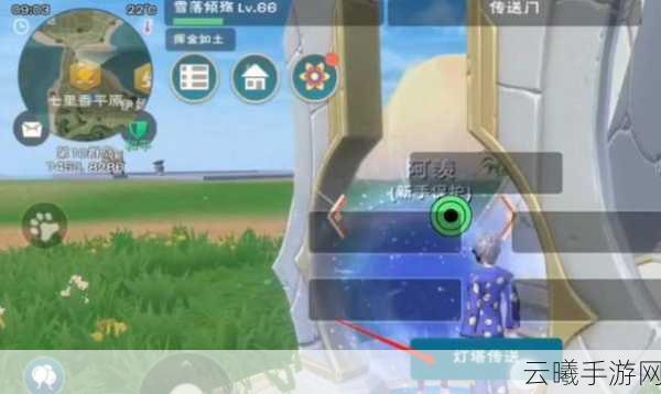 创造与魔法,深入探索奇幻世界,全面揭秘陆行鸟刷新地点及高效捕捉攻略