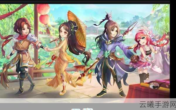 仙剑奇侠传5前传1440P高清画质优化指南,探索绝美仙侠世界的极致之旅