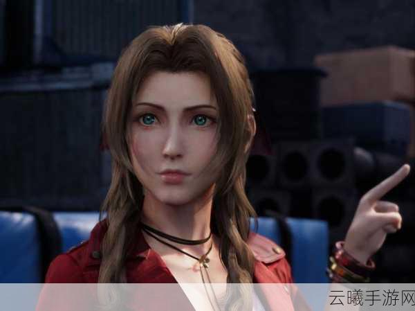 最终幻想7重制版手游新风尚，爱丽丝性感黑色蕾丝内衣MOD震撼登场