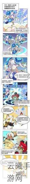 洛克王国探险揭秘，黑光密道位置与趣味玩法全解析
