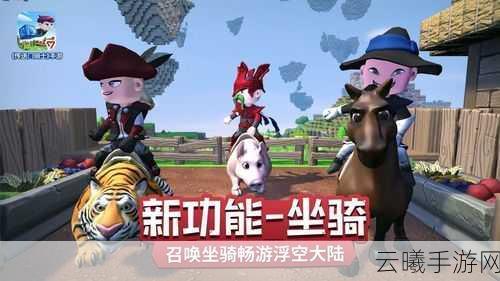 传送门骑士手游怪物大全深度揭秘，探险与战斗的双重乐趣