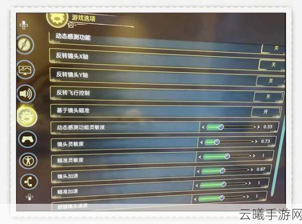 霍格沃茨之遗天赋能否加满？加满天赋全攻略