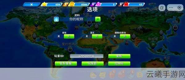 我的世界大师球获取攻略,提升获得几率与趣味玩法揭秘
