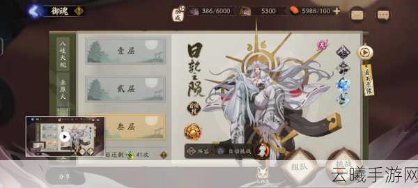 FGO陨蹄铁高效掉落攻略,探索与战斗的双重乐趣