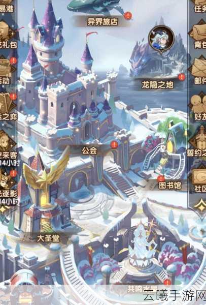剑与远征众神猎场奖励全揭秘及通关攻略宝典