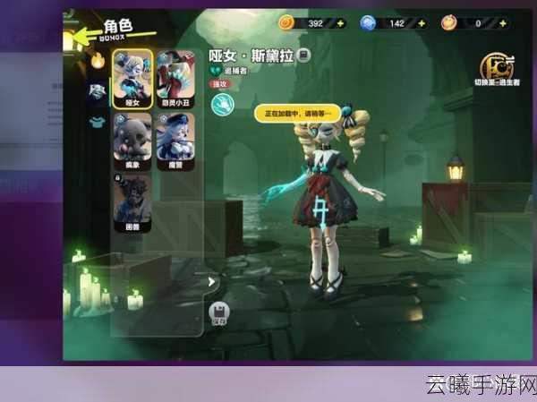 无限暖暖修复涟漪庄园滑翔之路任务全攻略,探索梦幻庄园,解锁新奇滑翔玩法