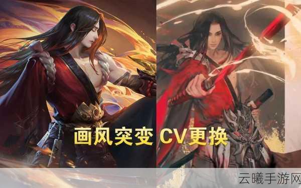 王者荣耀橘右京修罗皮肤非限定,长期在售的炫酷选择!