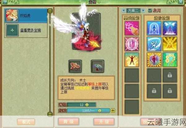 超具想象力的回合网游新体验梦想世界创意玩法大盘点