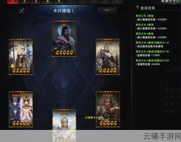 命运方舟新手职业选择指南,底层逻辑与操作映射全解析,揭秘趣味玩法!
