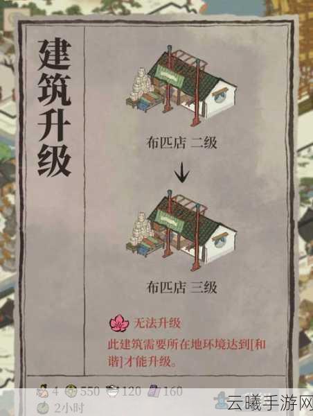 江南百景图存档复制全攻略及趣味玩法揭秘