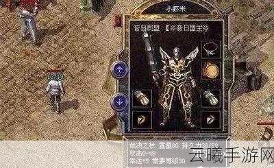 幻塔上校虾米位置揭秘及游戏深度玩法探索