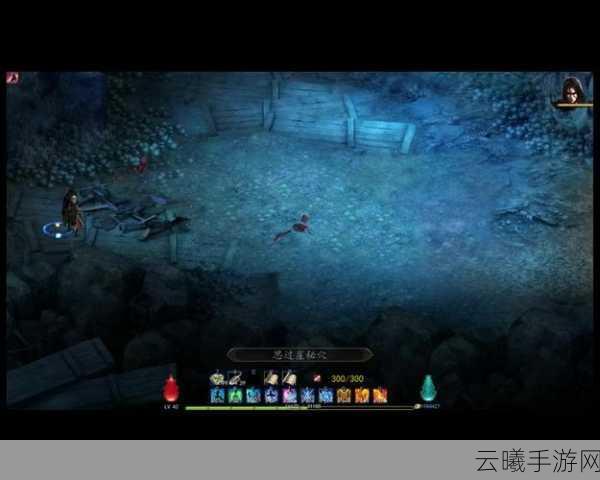 金庸群侠传5全新天书剧情任务揭秘，神秘之地启程奇缘探索之旅