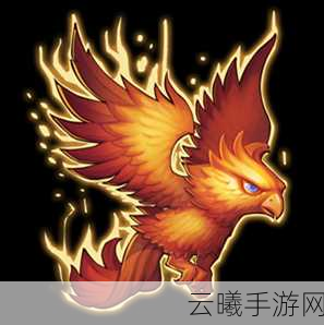 刀塔传奇凤凰第六关深度攻略,实战技巧与趣味玩法助你征服难关