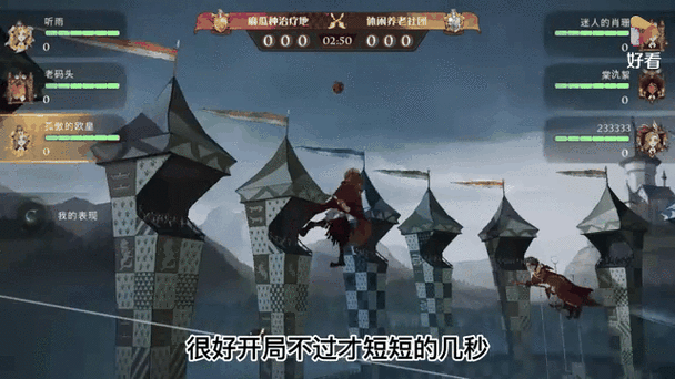 哈利波特,魔法觉醒揭秘!魔法石隐藏关卡全攻略与新奇玩法曝光