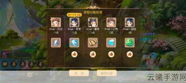 梦幻西游手游道人出现时间揭晓，探索神秘道人，解锁全新奇遇玩法！