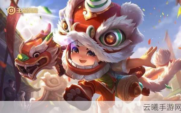 王者荣耀电玩小子皮肤大热，多渠道获取攻略及趣味玩法揭秘