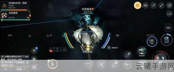 第二银河手游礼包兑换全攻略,内置兑换中心深度解析及趣味玩法探索