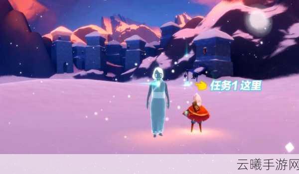 光遇梦想季震撼开启，探索冰雪奇旅的冒险之旅！