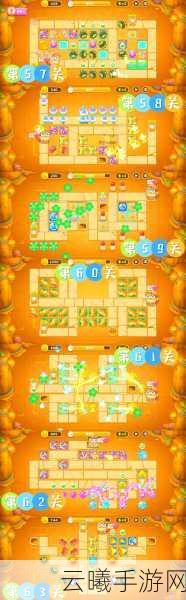 保卫萝卜4法老归来第6关通关秘籍,解锁全新策略与趣味玩法