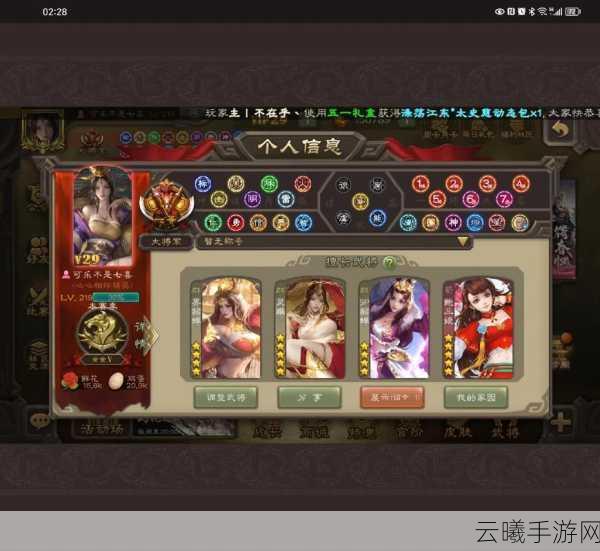 三国杀OL端午盛典,粽香龙舟竞渡,策略对决火热来袭!