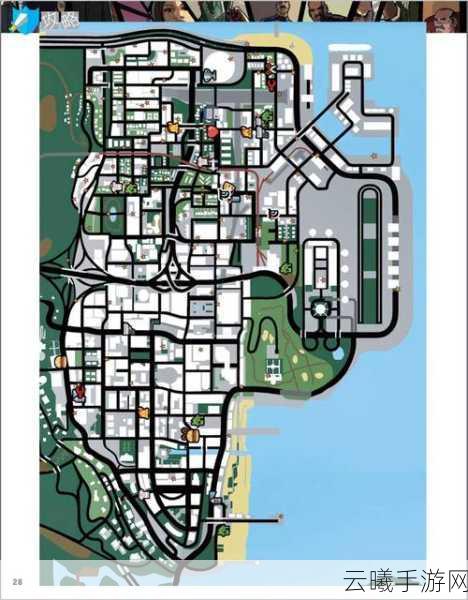 GTA:圣安地列斯飞机坠毁Bug细节大揭秘，探索无限乐趣的开放世界！