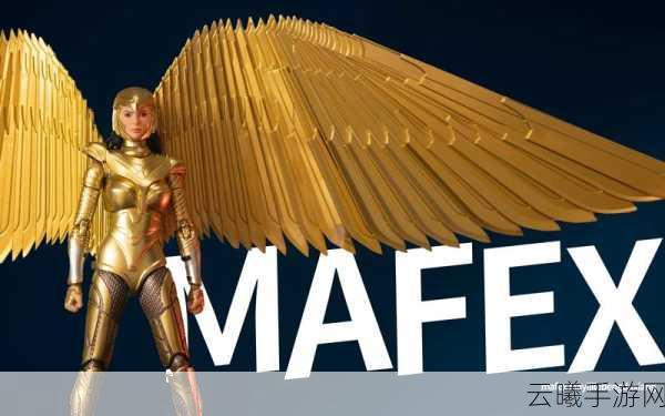 神奇女侠1984，金甲奇缘手游震撼来袭，完美复刻女神英姿！