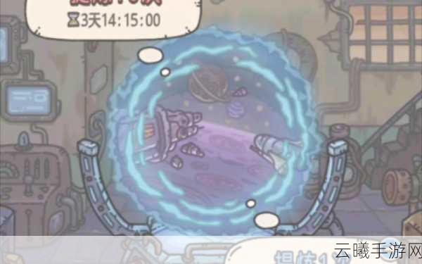 最强蜗牛黑蝌蚪短缺？全面攻略助你轻松解决！