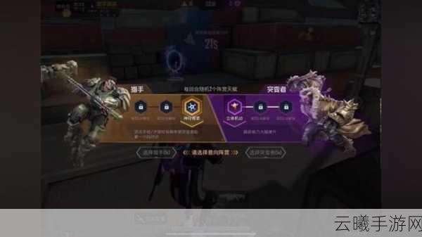 和平精英冰爆领主震撼登场,解锁全新团竞体验!