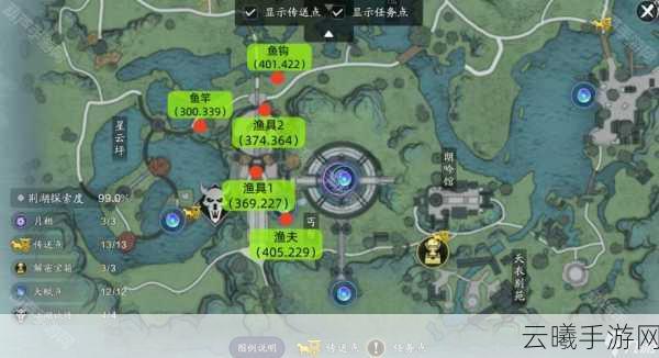 天涯明月刀手游深度攻略,技能秘籍与按键操作全解析,探索武侠世界的无限乐趣