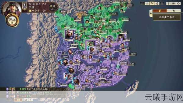 三国志14建筑布局全攻略,解锁最佳建筑策略,打造无敌都城